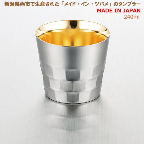 18-8ƥ쥹Ź¤ɥեå󥿥֥顼