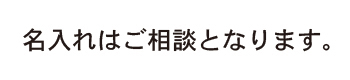Ƽåס300㡡ߥ顼