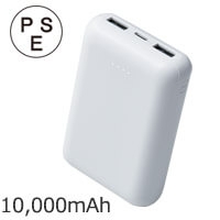 モバイルバッテリー特集 | 名入れ記念品ノベルティグッズなら ...