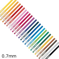 パイロットフリクションボールえんぴつ 消せるペン は販促品 記念品の名入れは ノベルティ110番 へ