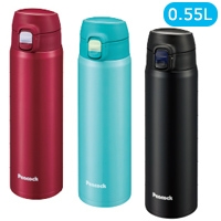 Peaccok ピーコック ステンレスボトル ワンタッチマグタイプamy 55 0 55l は販促品 記念品の名入れは ノベルティ110番 へ