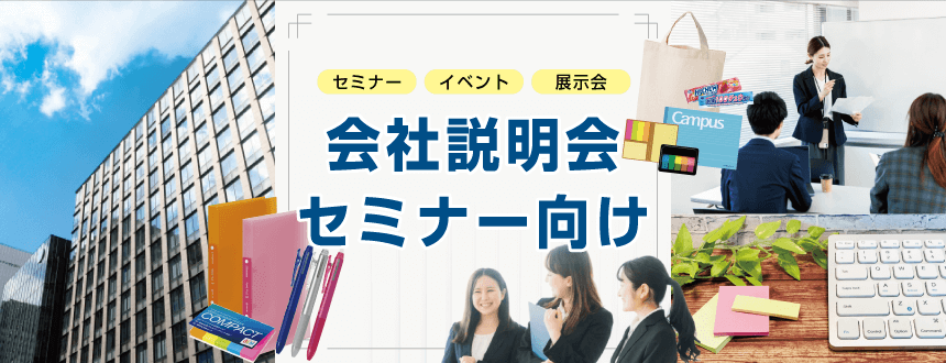 ��������񡦥��ߥʡ�