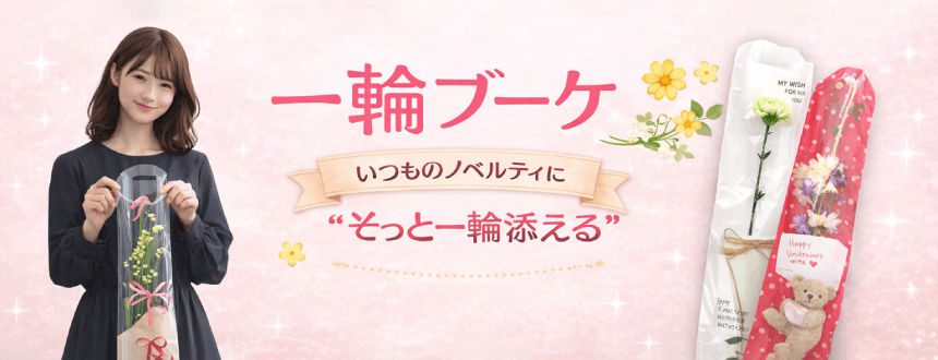 ���ؤβ֤ǤĤʤ���̤��