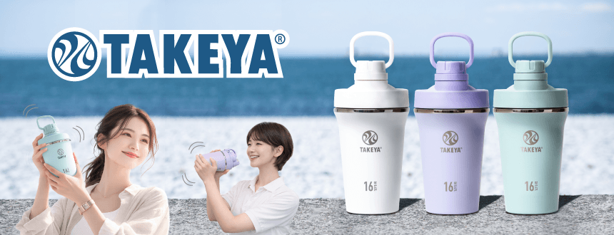 TAKEYA�����ѥ��ȥ���֥顼��0.47L
