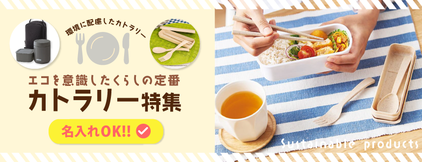 �����åդΤ������ᾦ��PC�б�����