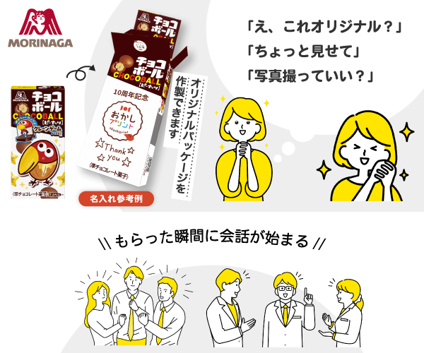 ̾���줪���������祳�ܡ����̾���줷������