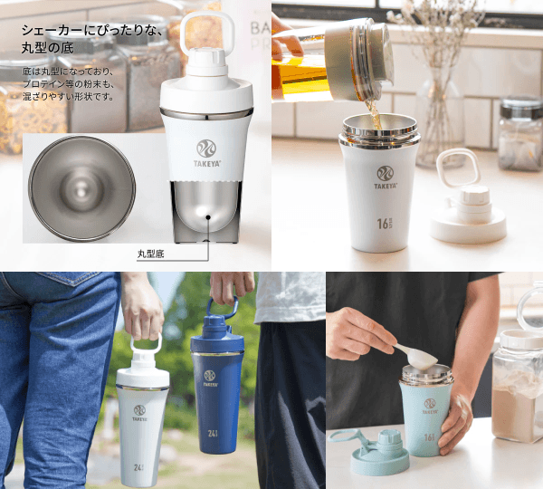 TAKEYA�ʥ�����ˤΥ��ѥ��ȥ���֥顼�λ��ͤȻ��ѥ�����