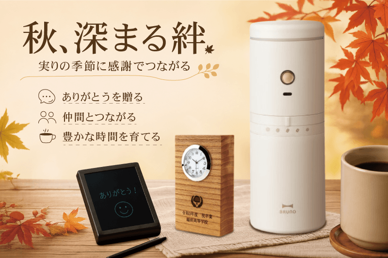 ���ϲ�Ҥδ��դ�����뵨��Ǥ����Υᥤ��β���