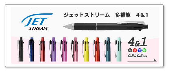 ɩɮ åȥȥ꡼ࡡ4ܡڥ0.5+㡼ץ