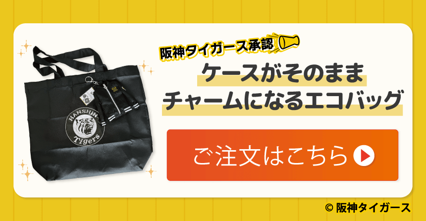 ������������������Хå�����ʸ�ե�����ؤΥܥ���