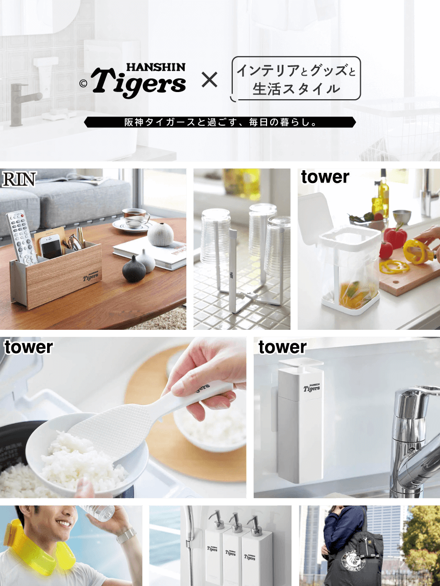 �������������������ƥꥢ�ȥ��å������襹�����롡��������������Ȳᤴ������������餷��