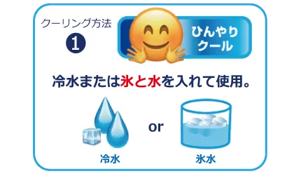 ��������������������ꥰ�å������������ȥ��󥰤β���